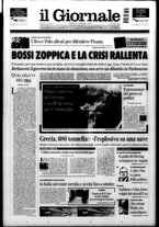 giornale/VIA0058077/2003/n. 24 del 23 giugno